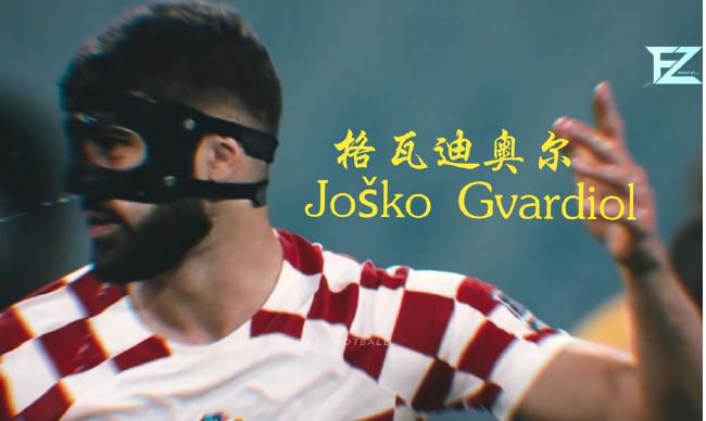 欧美日韩五区