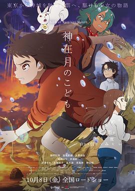 欧美日韩五区